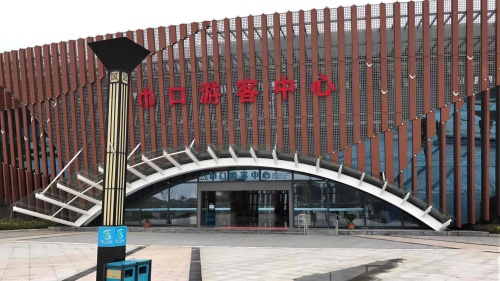 柘林湖旅行图片 3