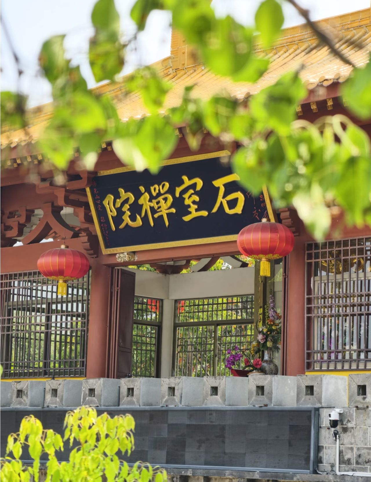 石室禅院实景照片