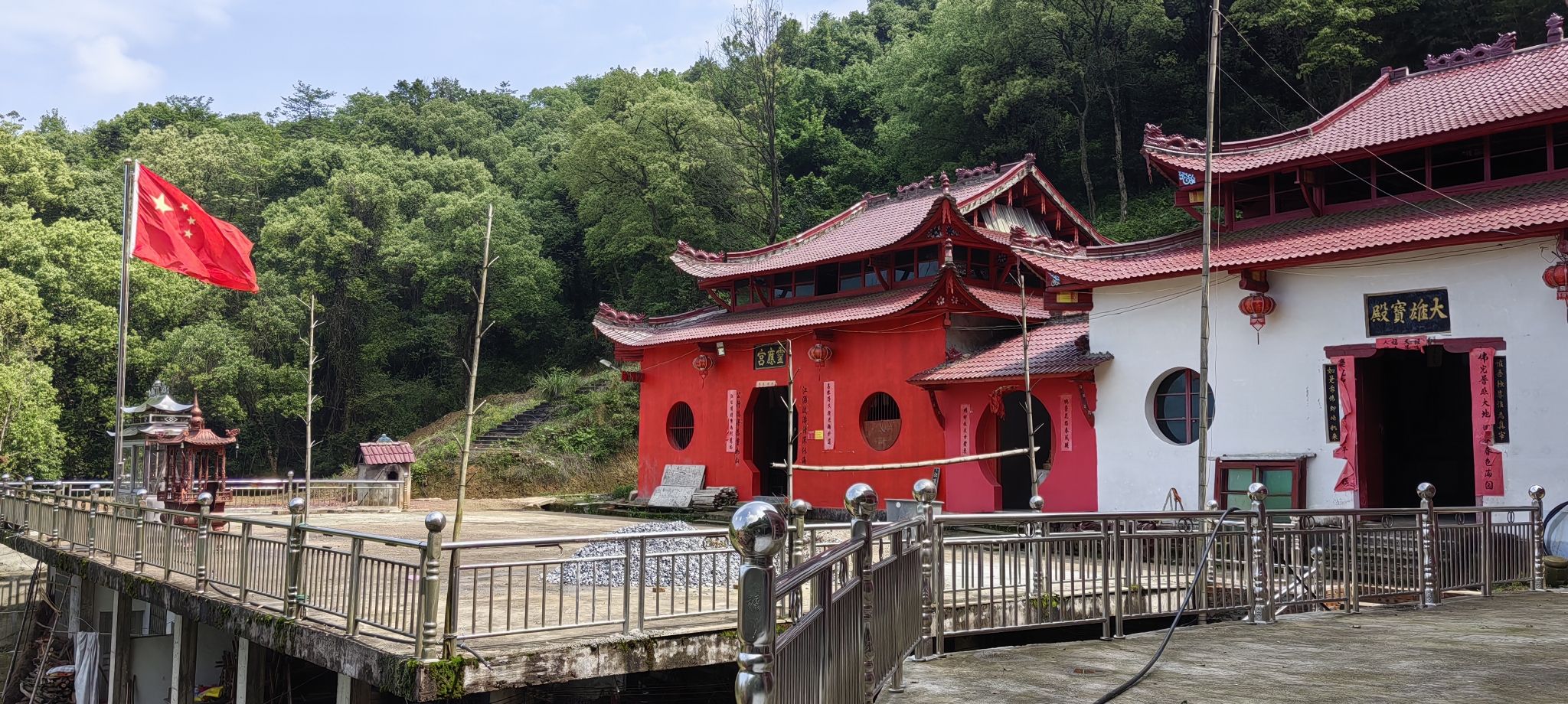 五府山江公寺实景照片