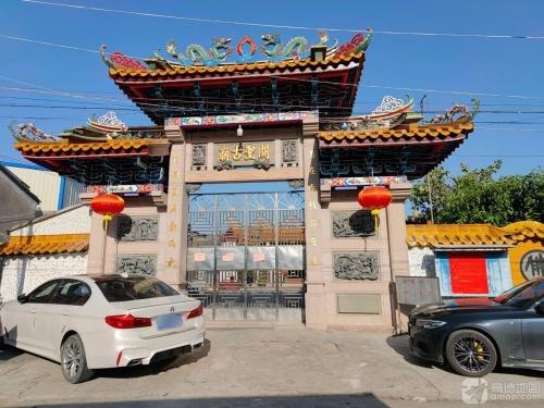 宝云寺-关圣古庙实景照片