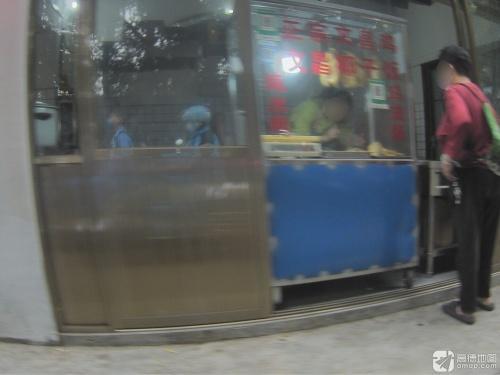 正宗文昌鸡饭店