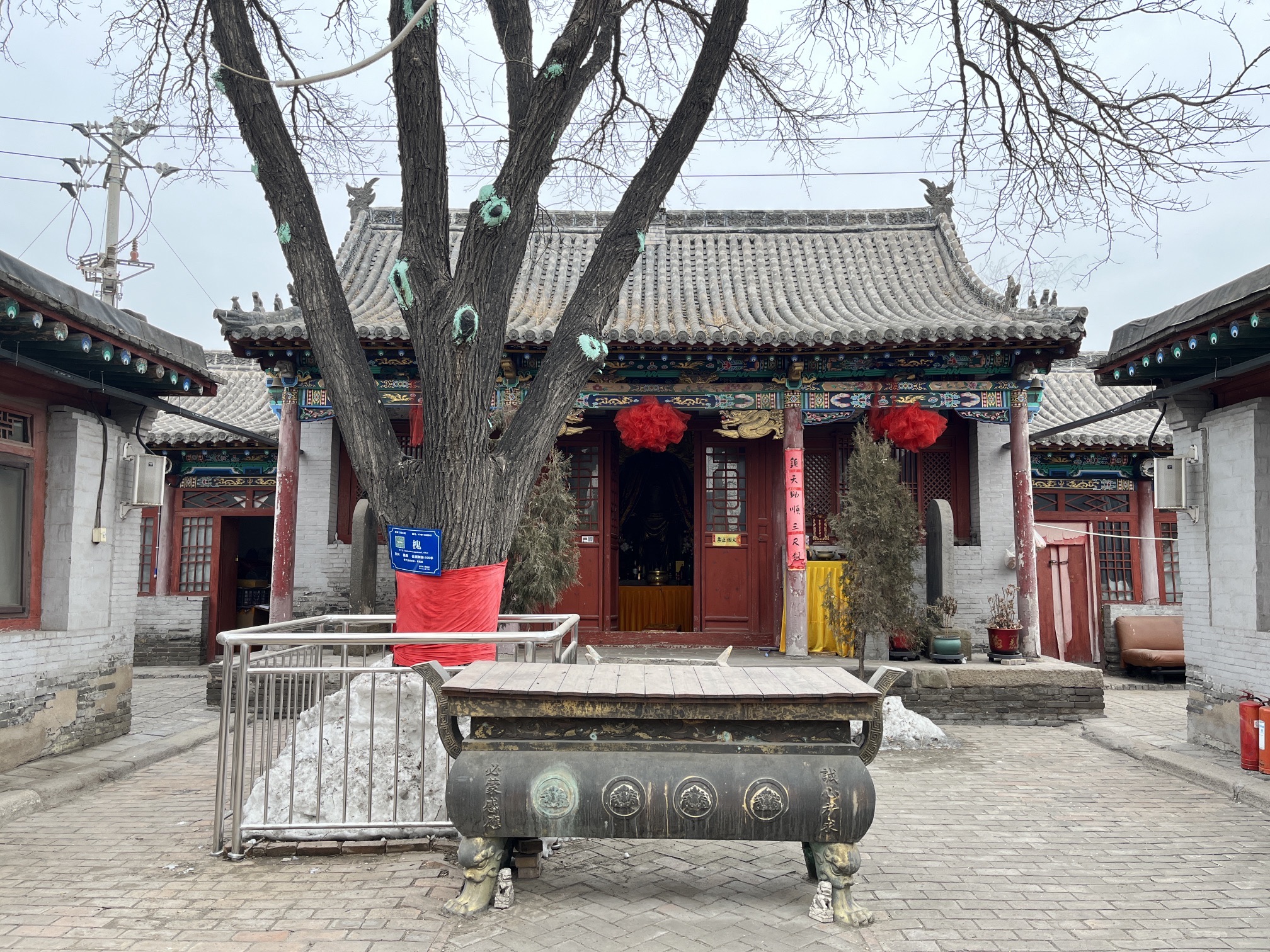 东关真武庙实景照片