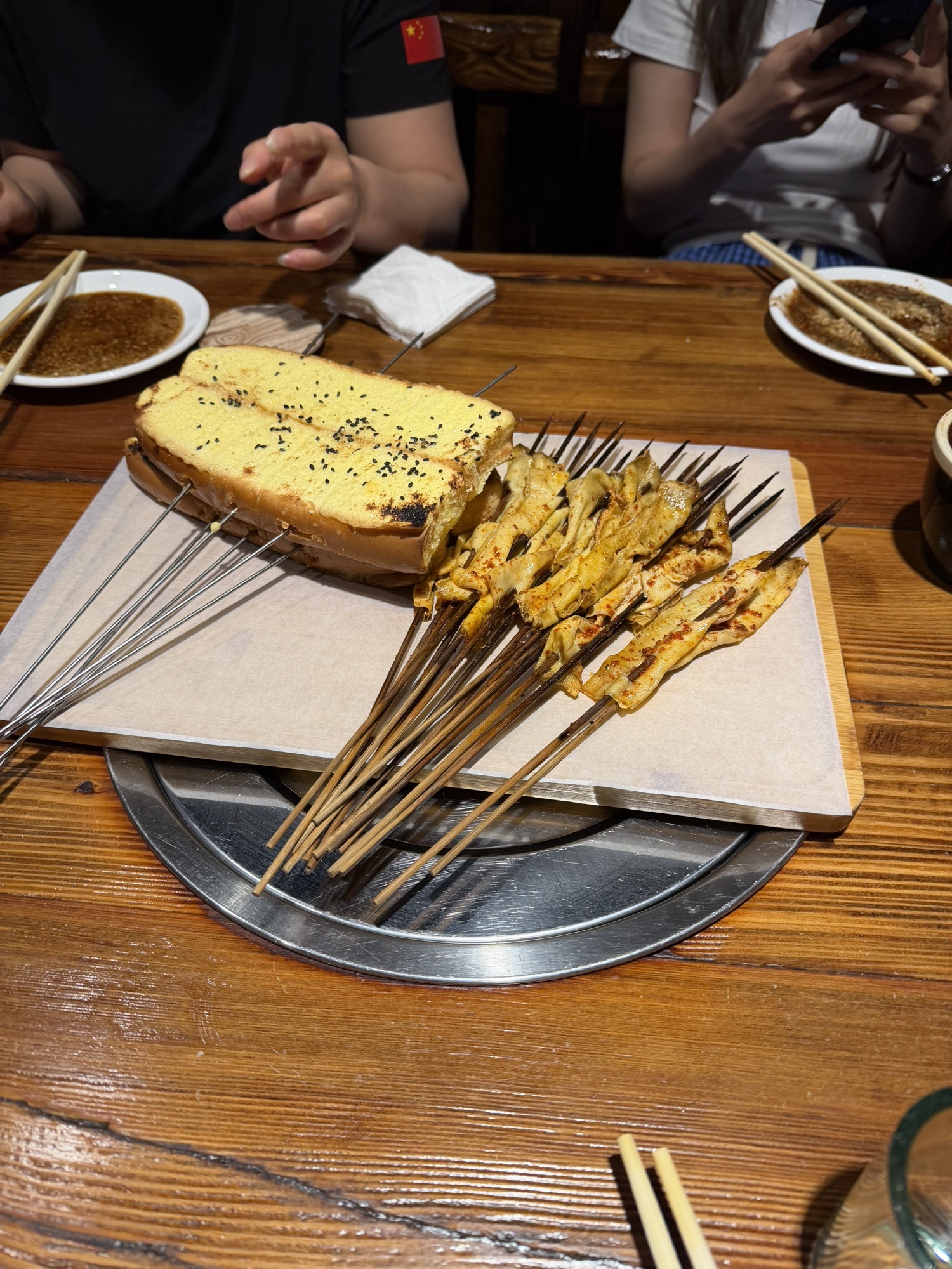 悦达肥牛(红旗街)