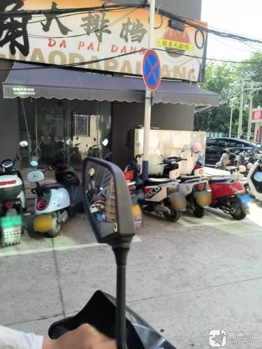旺角大排档(三亚海棠湾林旺夜市宜尚酒店店)