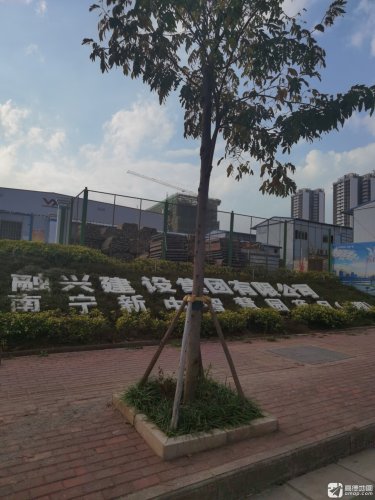 万纬南宁新中智慧园实景图（3）