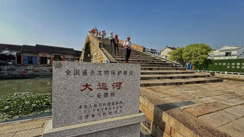 吴江运河文化旅游景区