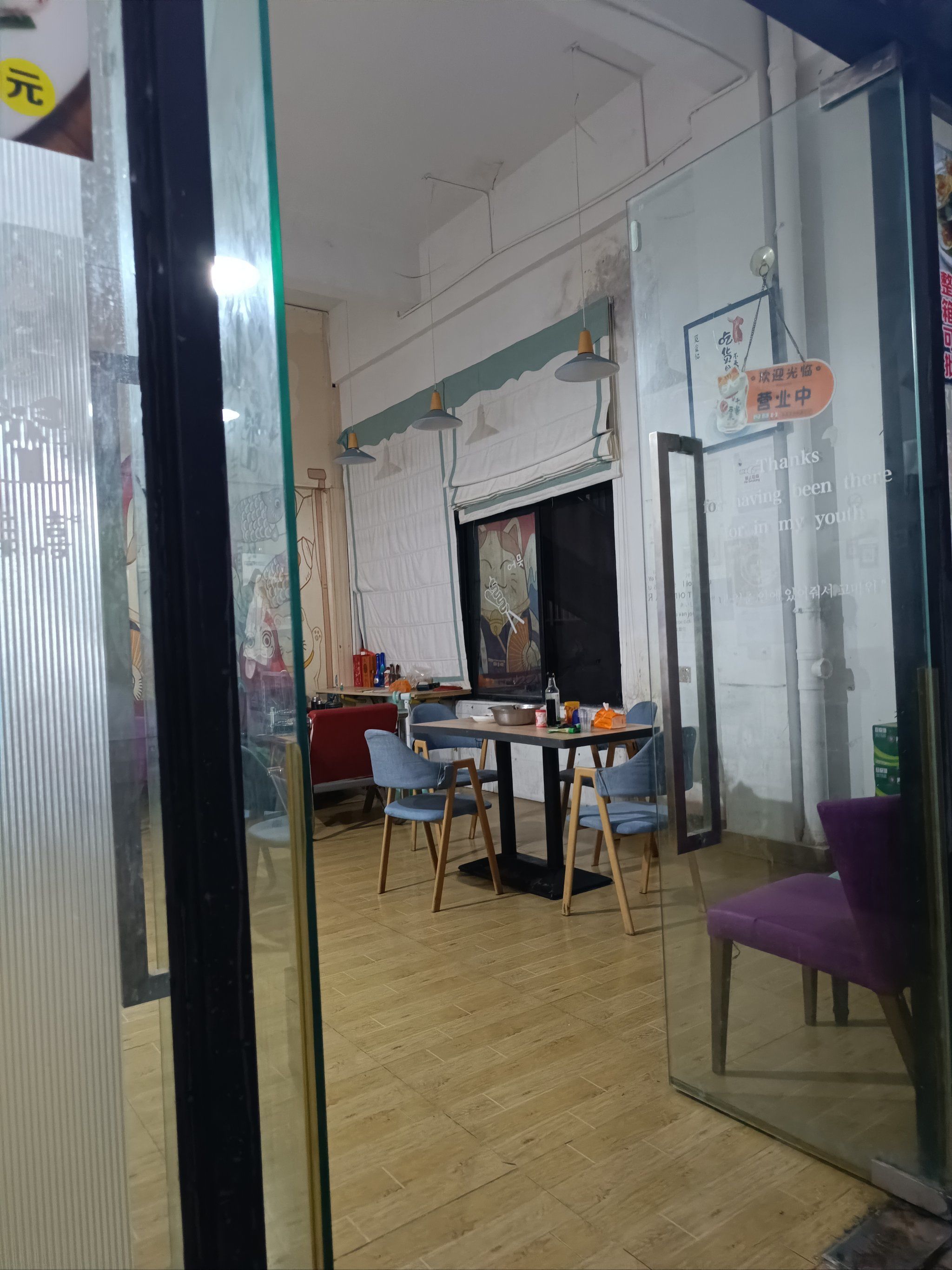 咔咔生蚝部(恒基广场店)