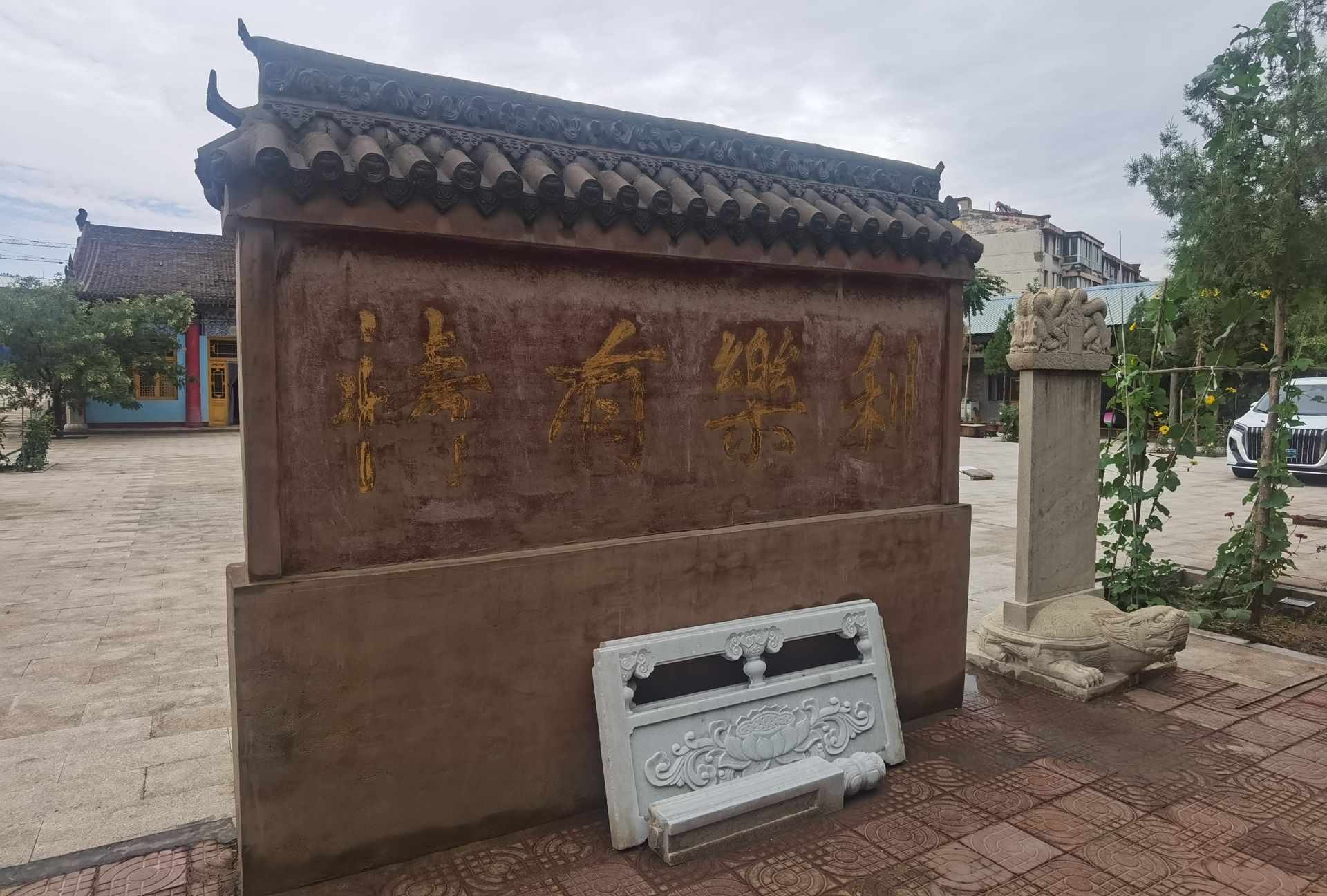 愿海寺实景照片