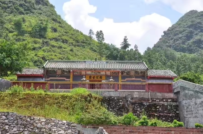 杨公古庙实景照片