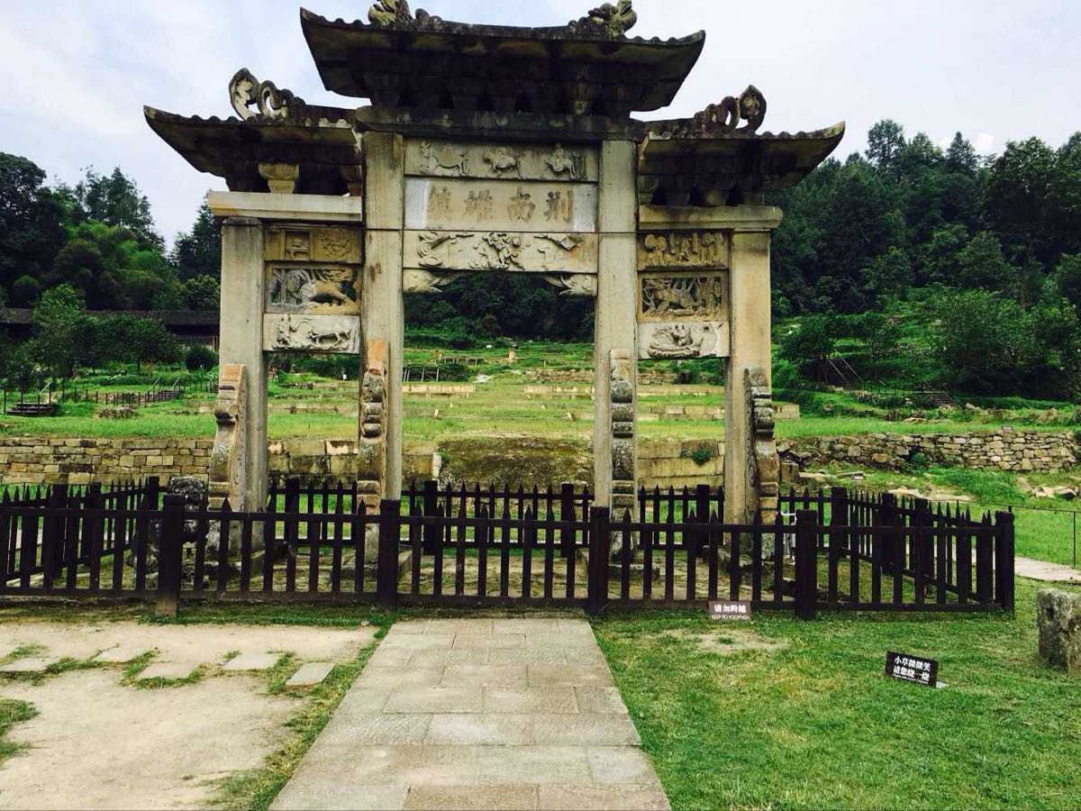 Tangya Tusi Site