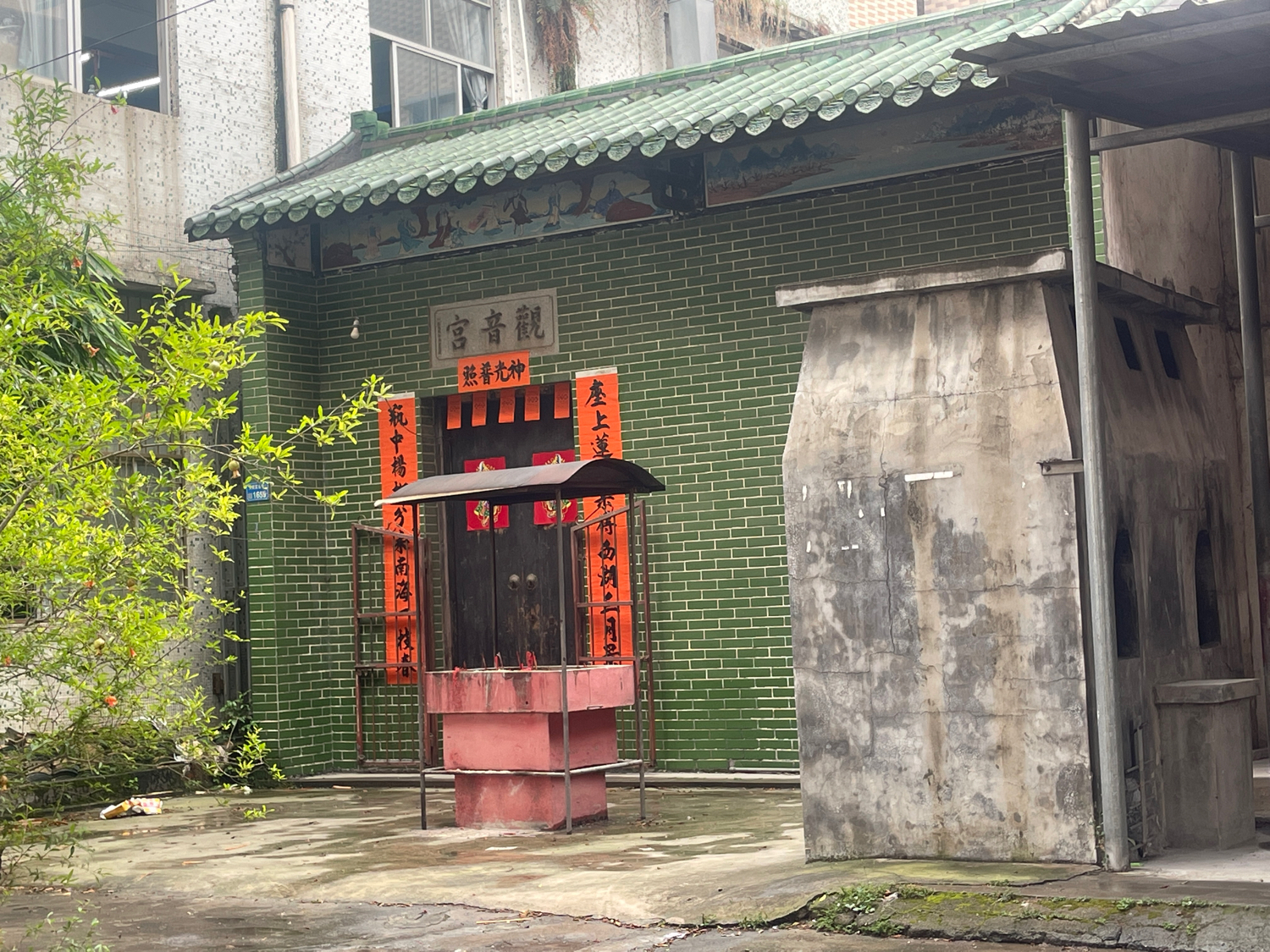 观音宫(新文路)实景照片