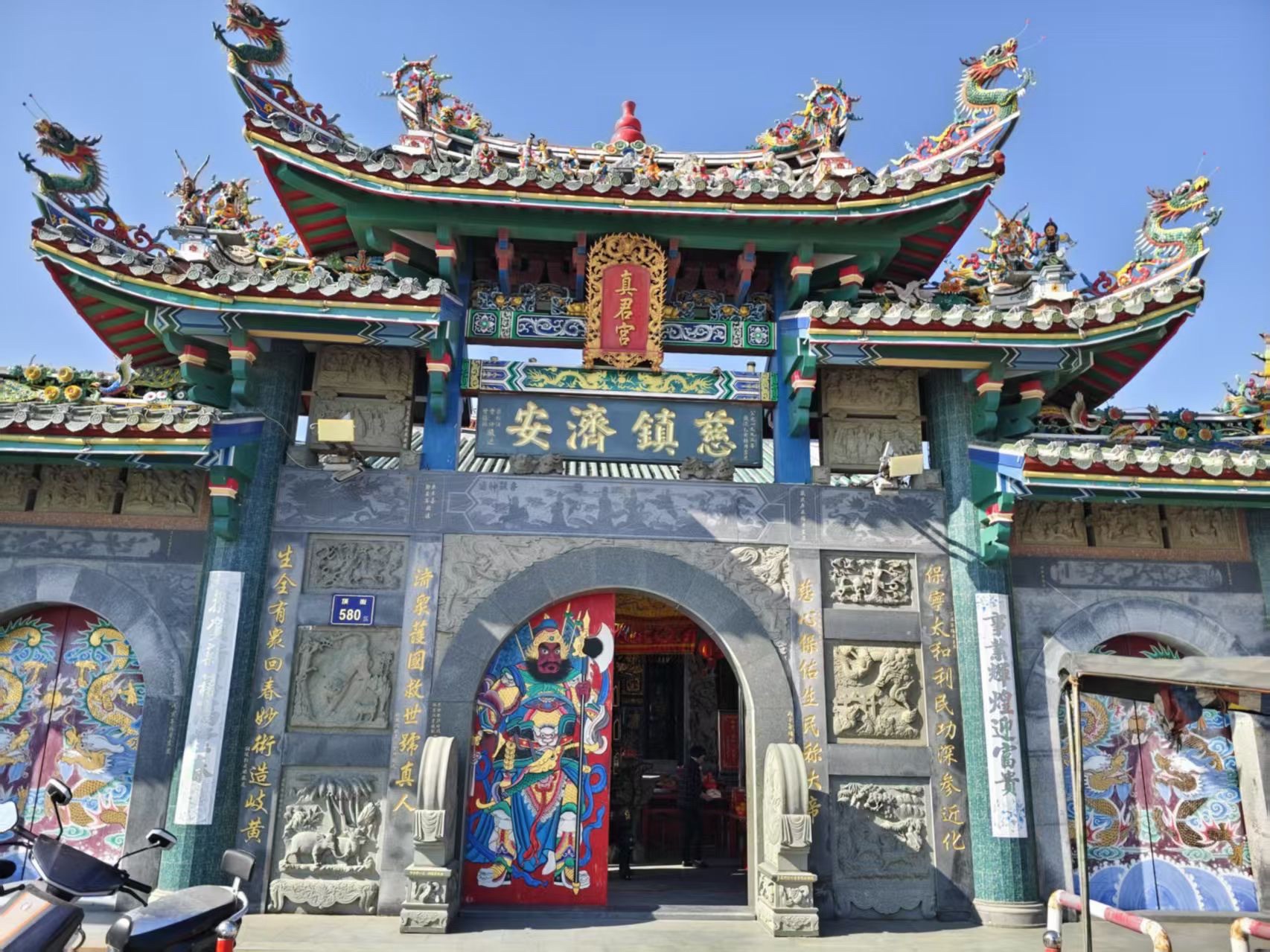 真君宫实景照片