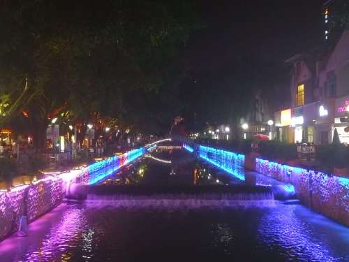 祥和广场旅行图片 2