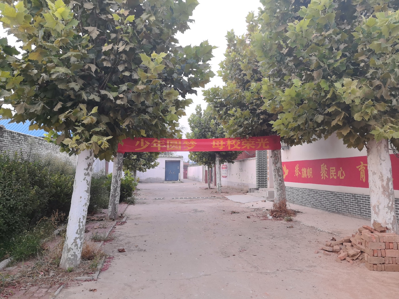 崔氏宗祠实景照片