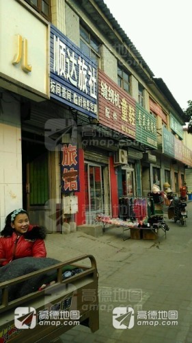 顺达旅馆(凌空桥路店)