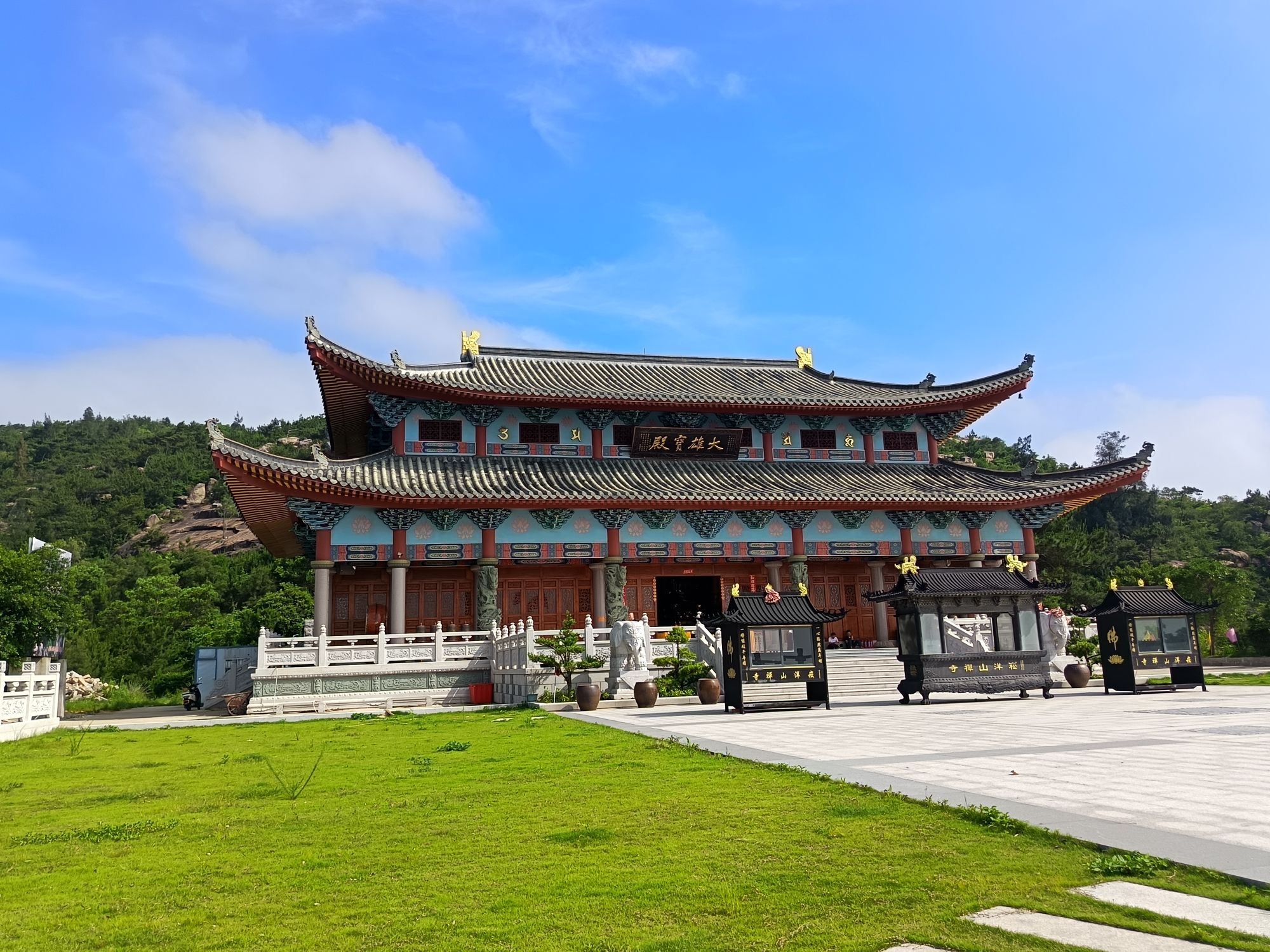 崧洋山禅寺实景照片