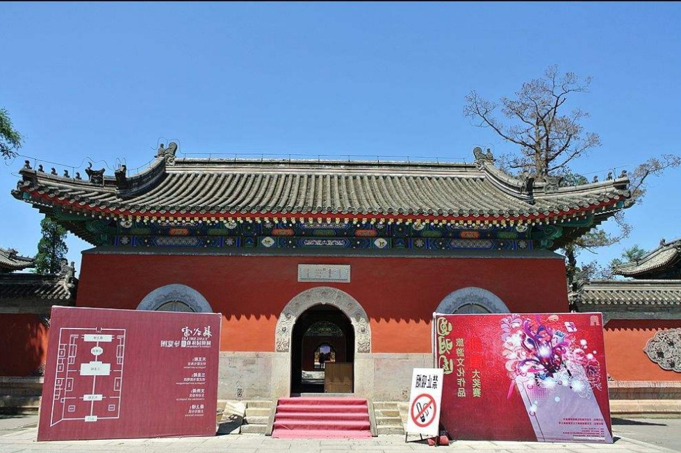 正觉寺实景照片