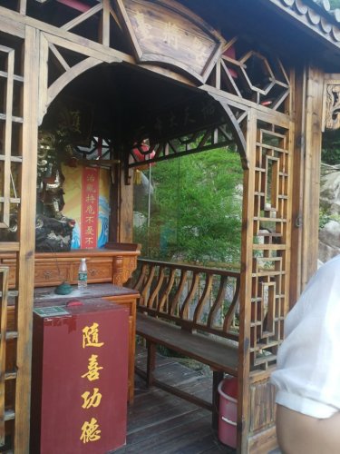 老仙洞风景区旅行图片 3