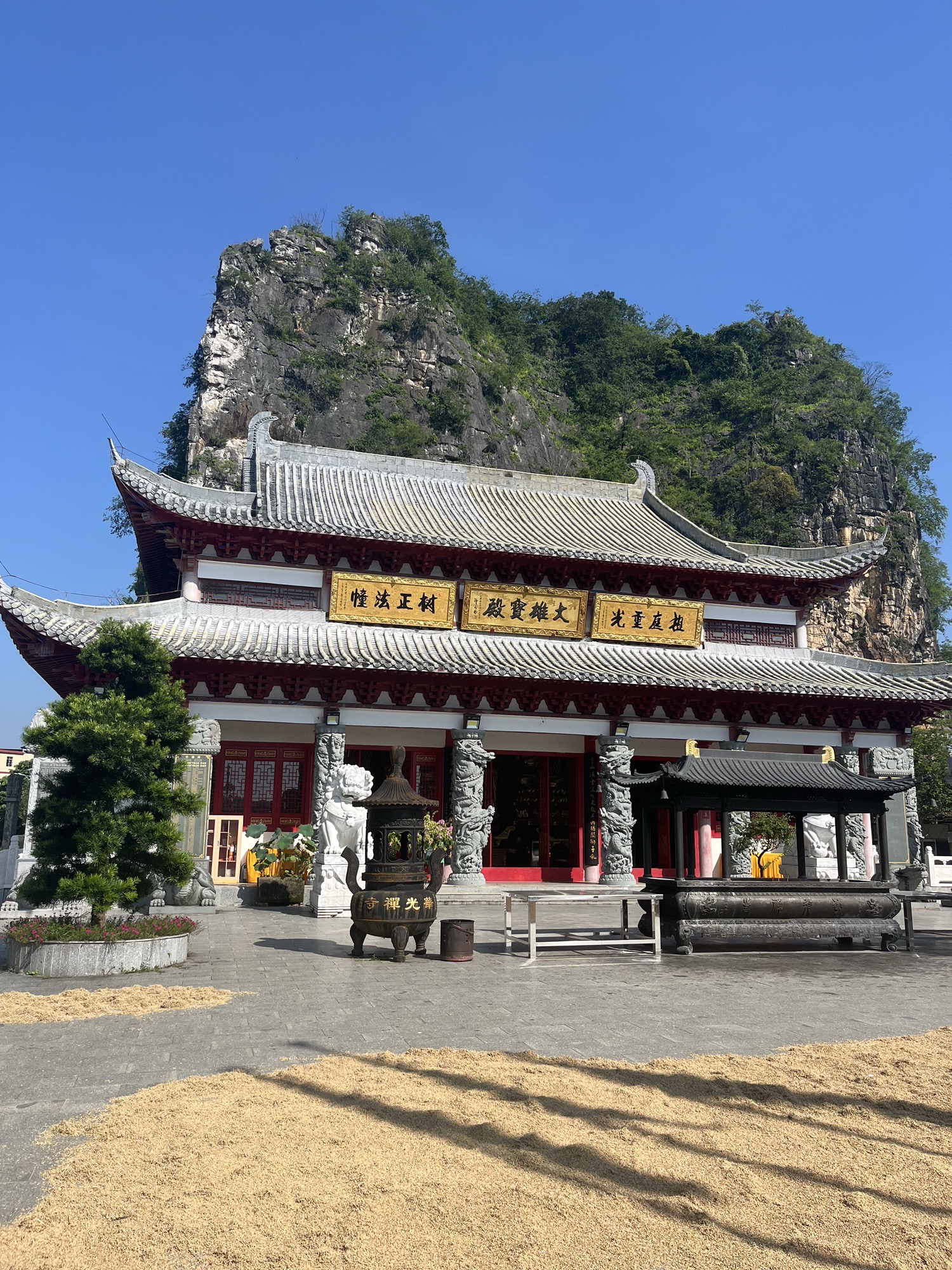 华光寺实景照片