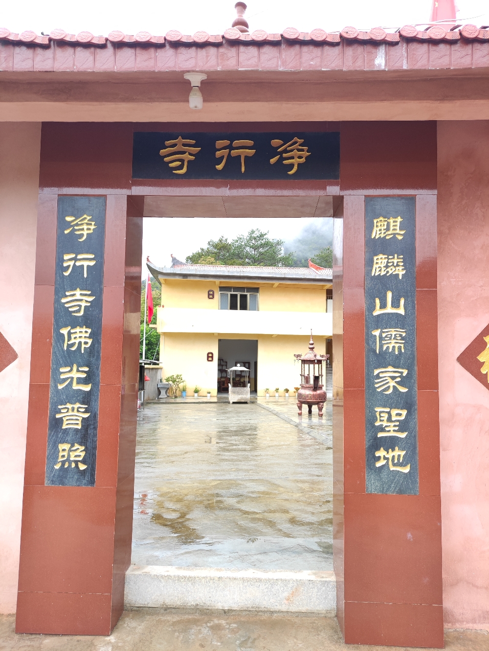 净行寺实景照片