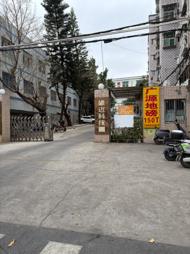 雄迈科技园实景图（2）