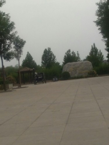 坛山公园旅行图片 1