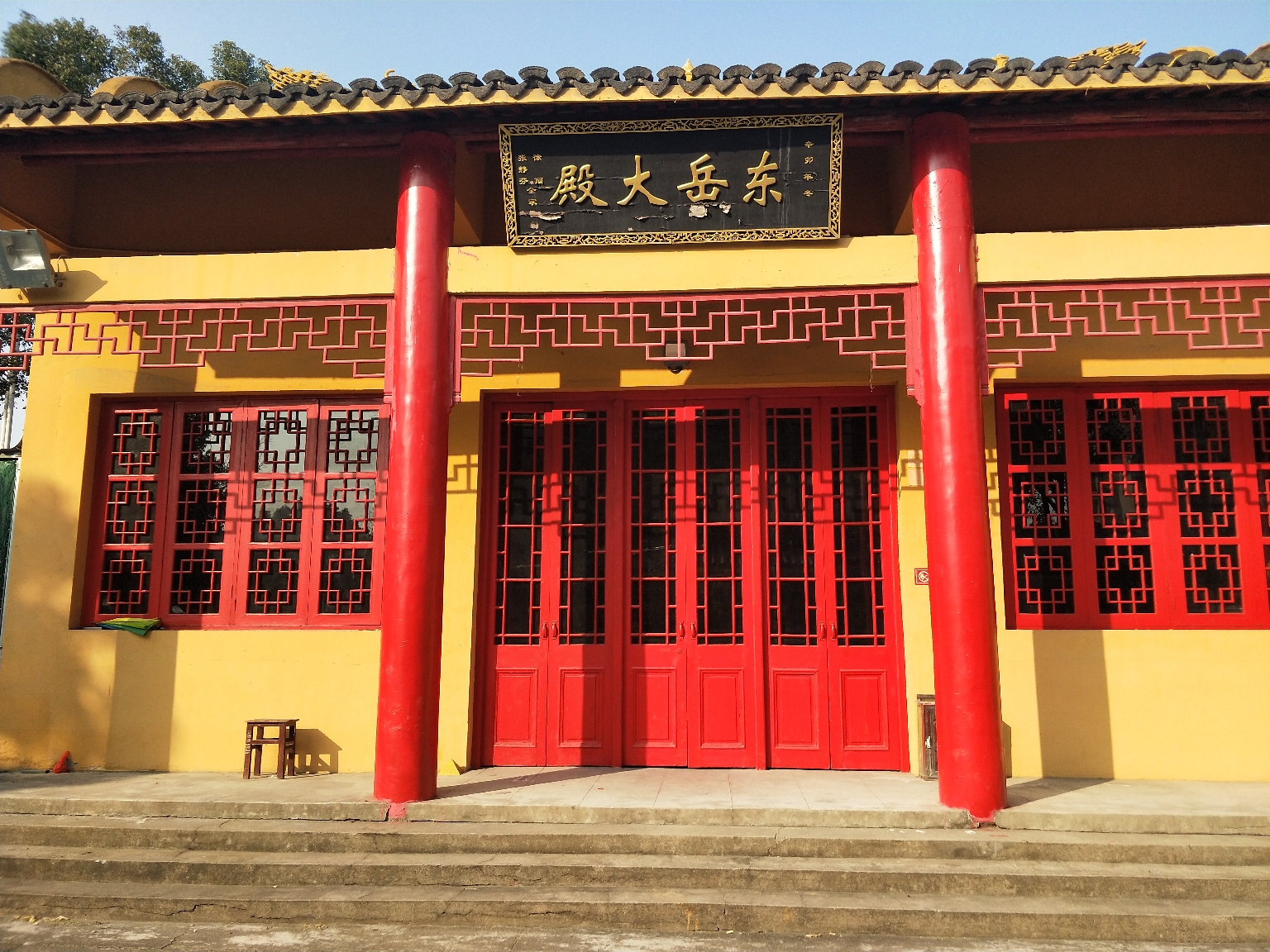 东岳寺实景照片