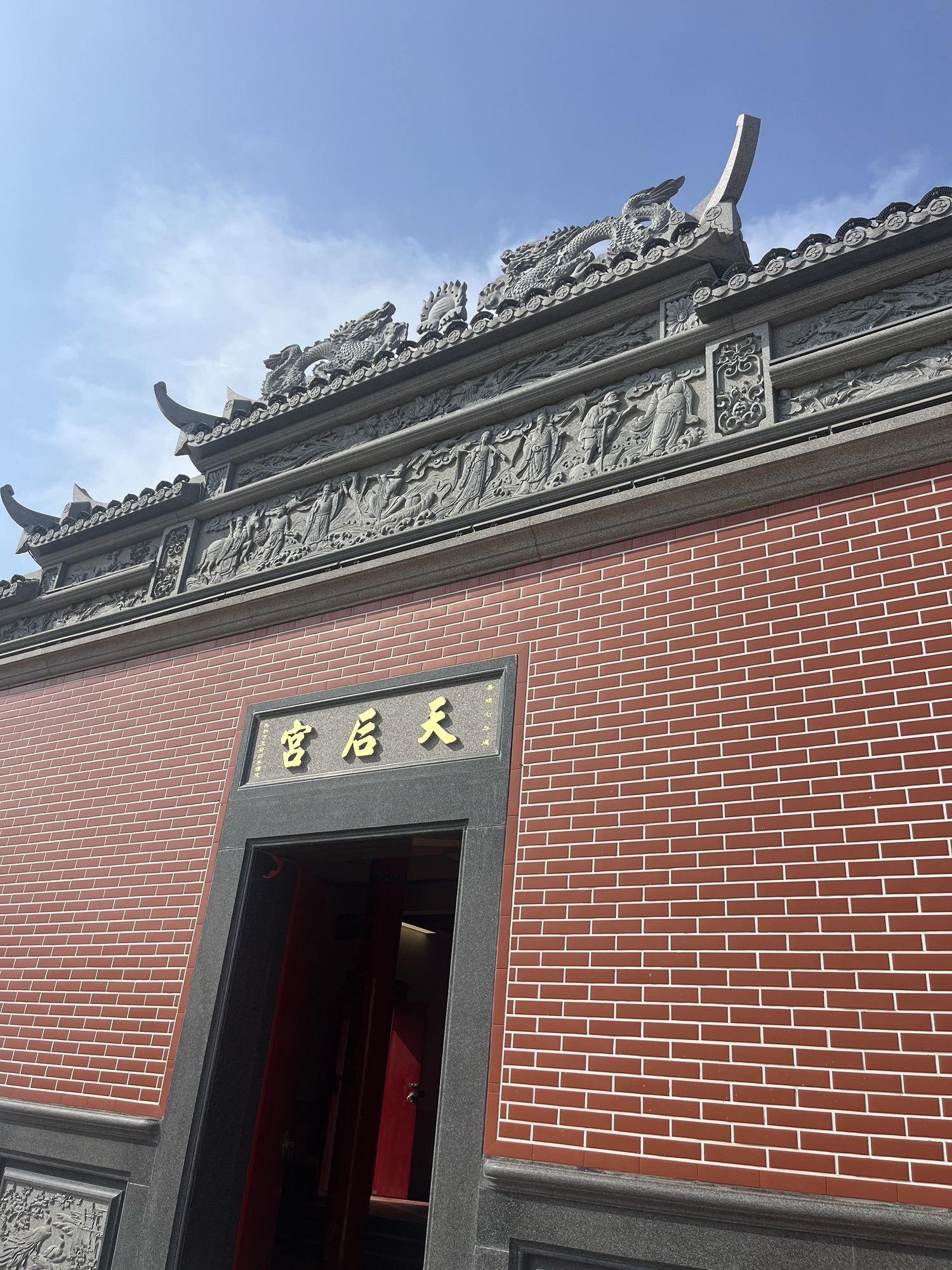 福清市三山镇鳌头村天后宫实景照片