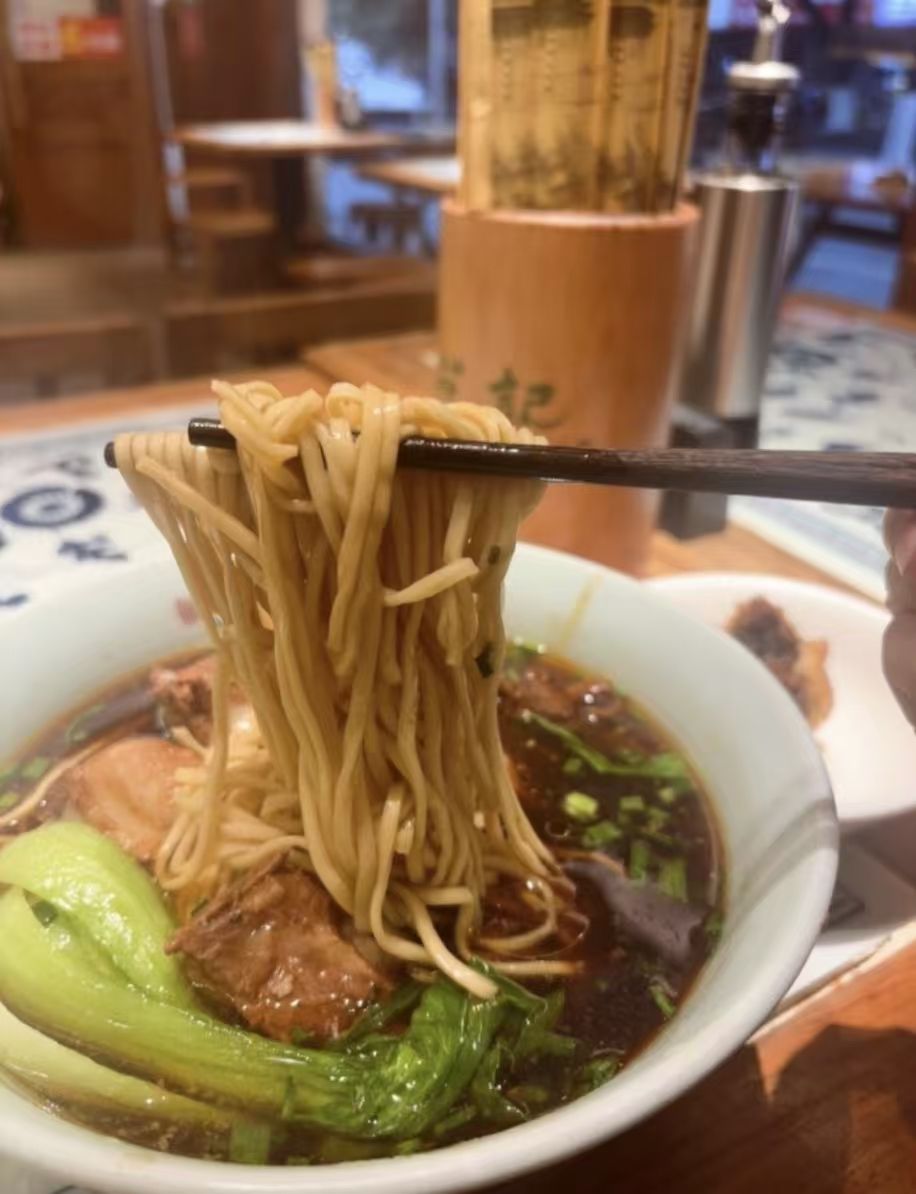 葱花记面馆(白云店)