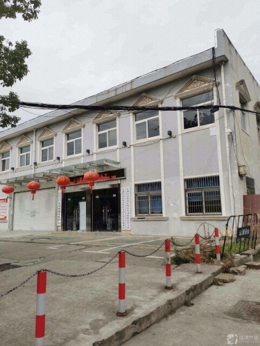 芜湖经济技术开发区劳动人事争议仲裁院实景图（2）