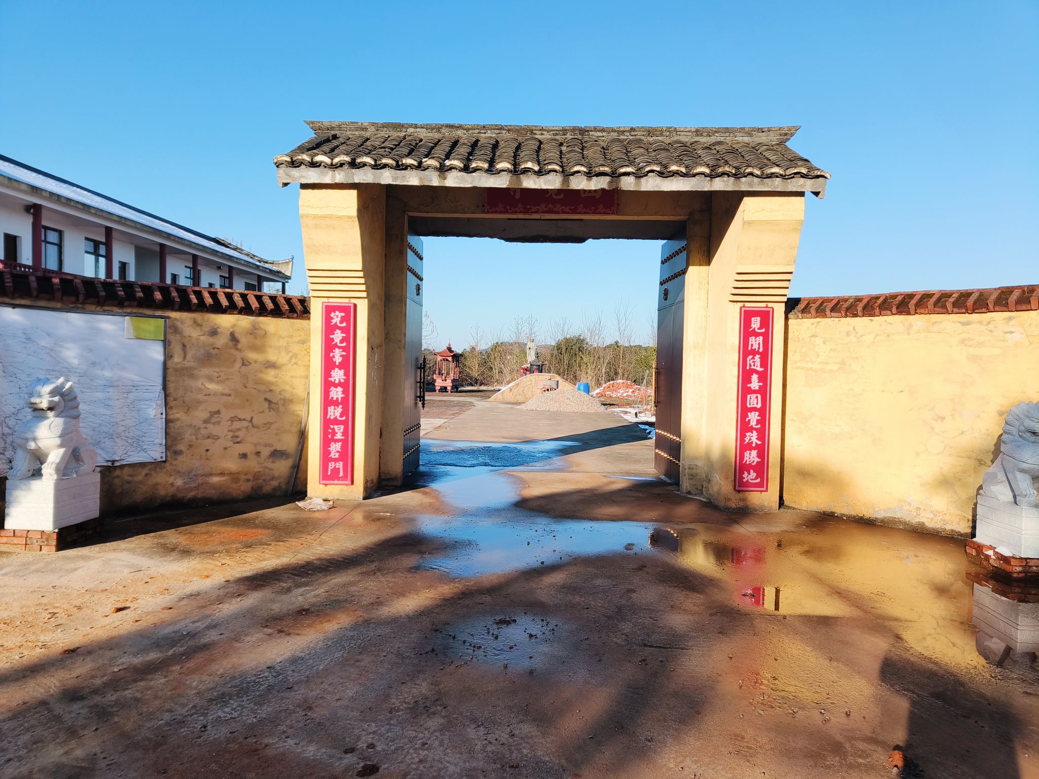 圆觉寺实景照片