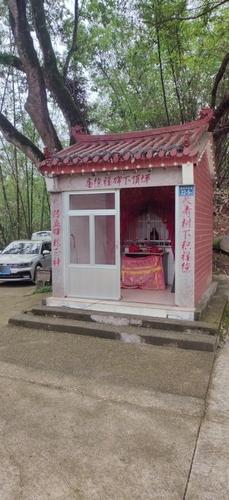 坪顶下碑福德庙实景照片
