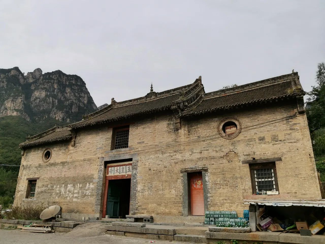 天齐庙实景照片