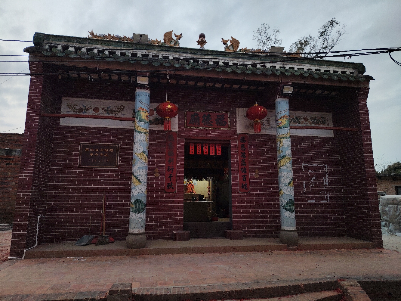 秦村福建屋福德庙实景照片