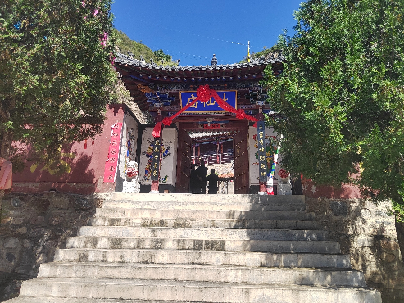 大仙庙实景照片