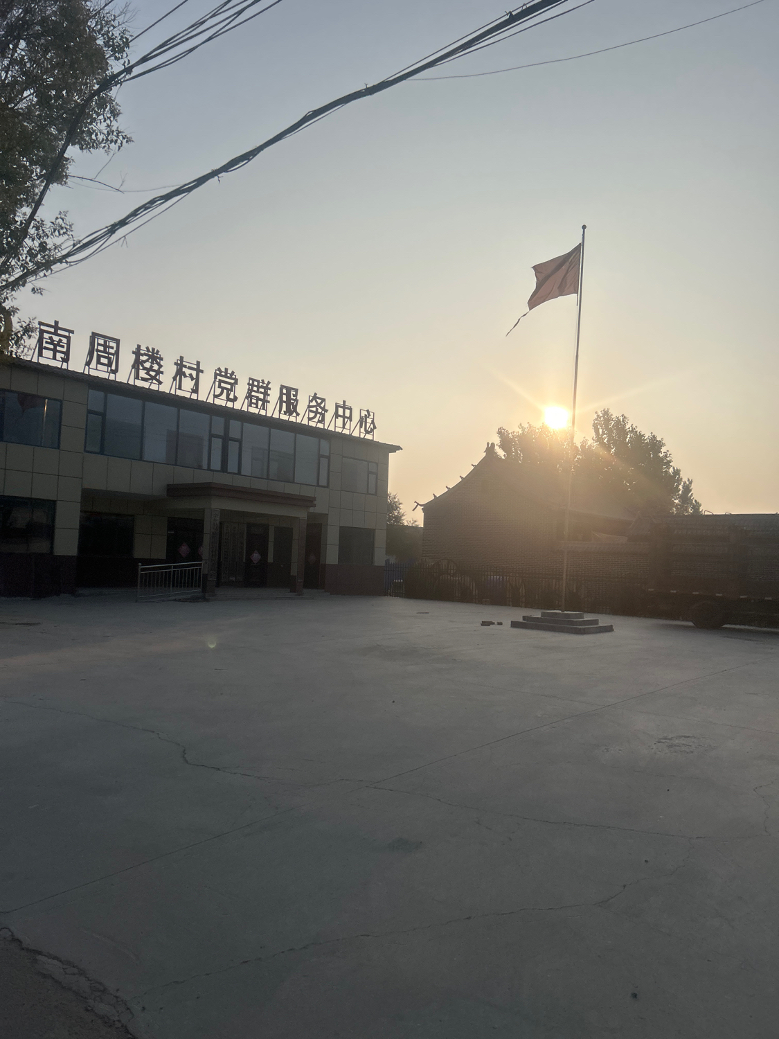 周氏家祠实景照片