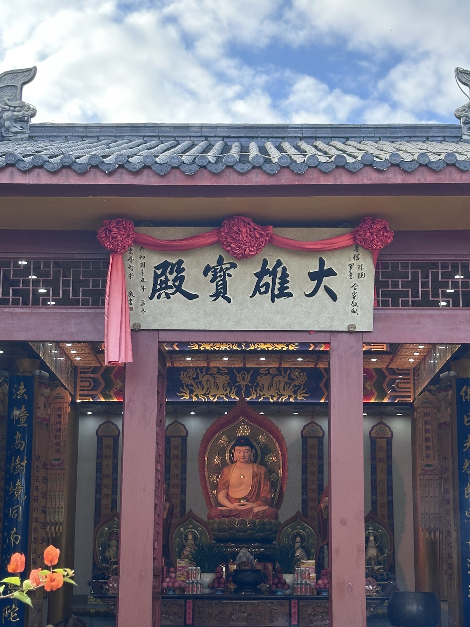琥珀寺实景照片