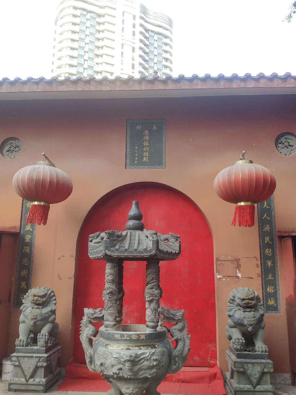 港头娘奶祖殿实景照片