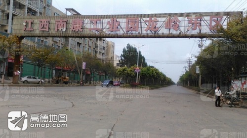 江西南康工业园龙岭东区实景图