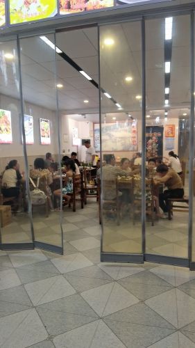 东北饺子王