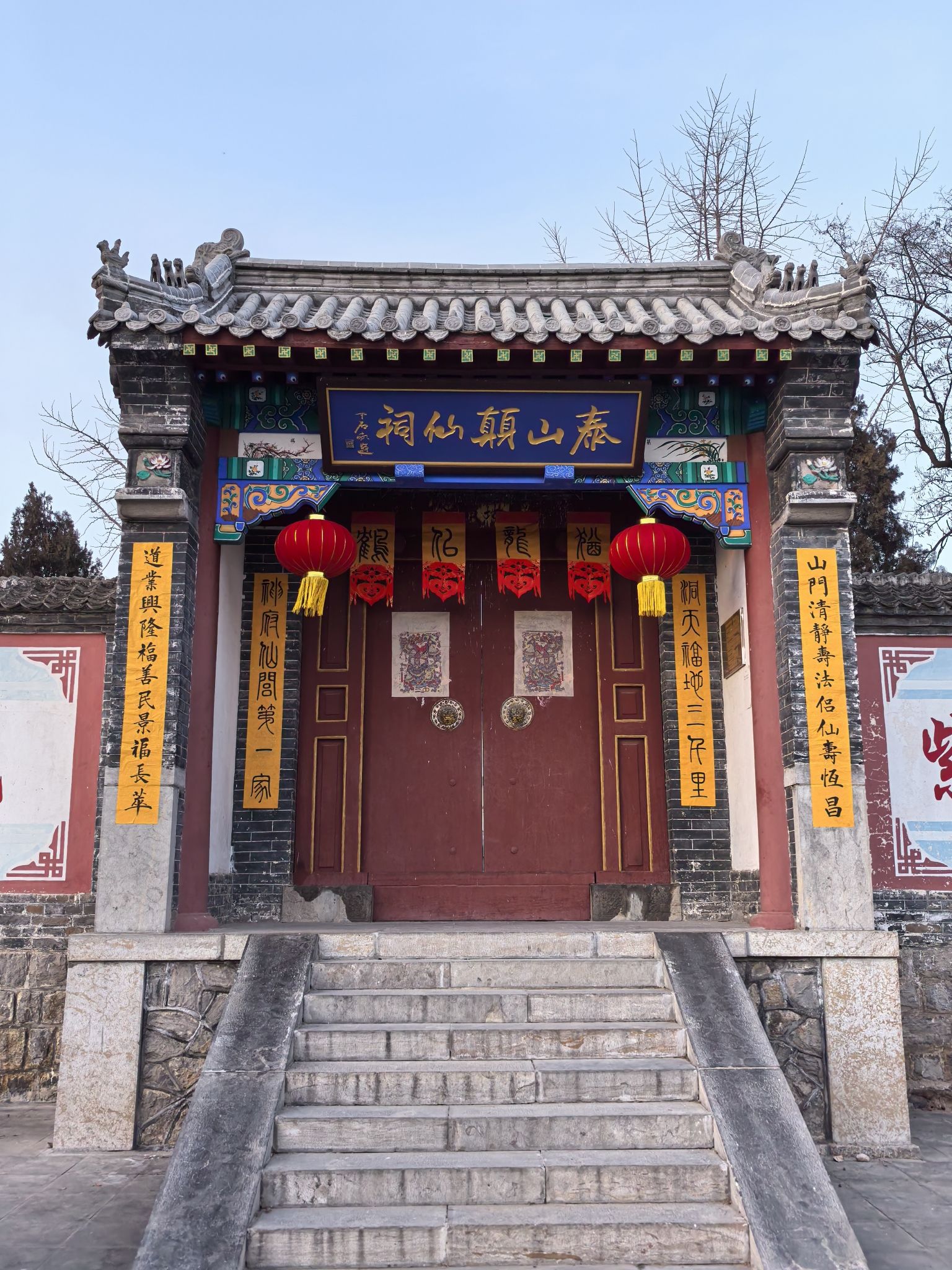 泰山颠仙祠实景照片