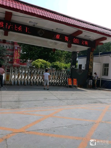定州市实验中学