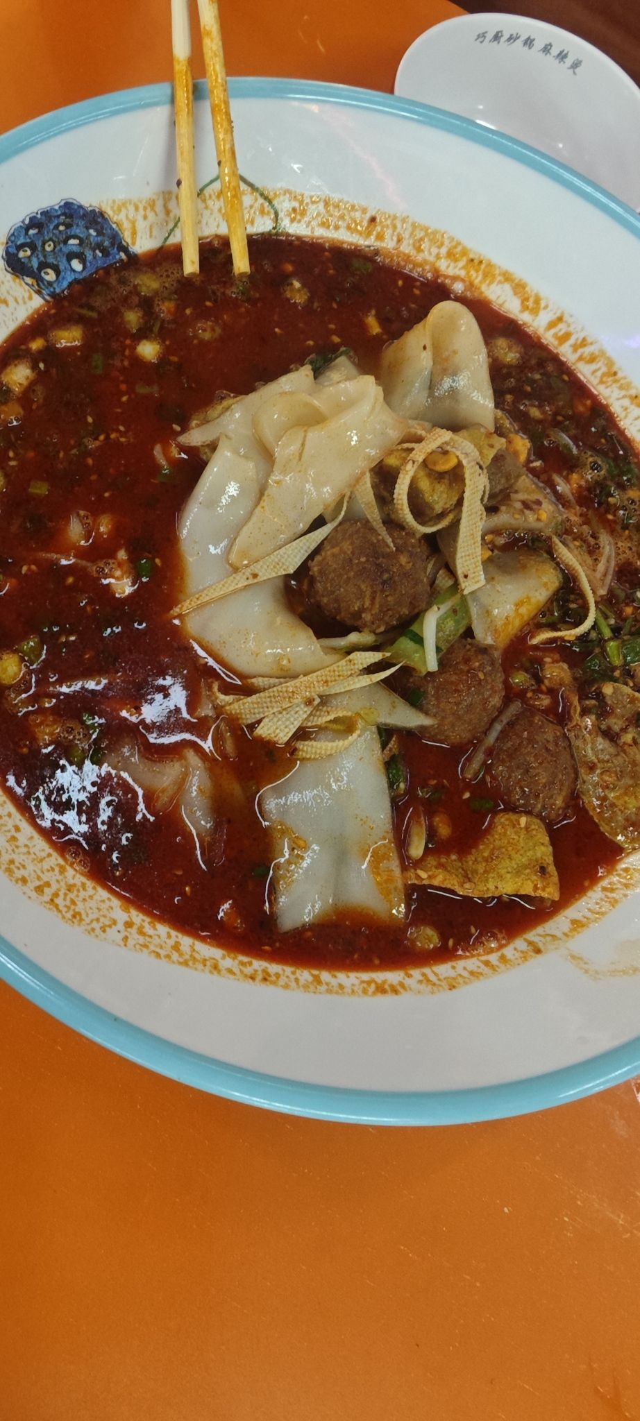 永定美食城