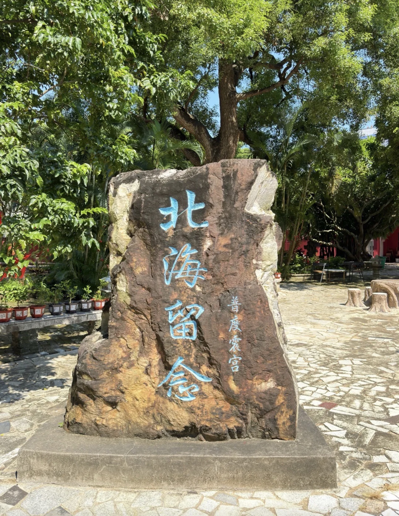 大王宫实景照片