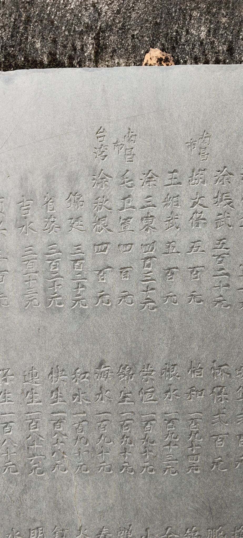 南昌县回龙古寺实景照片
