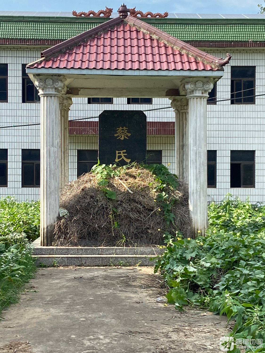 蔡氏宗祠实景照片