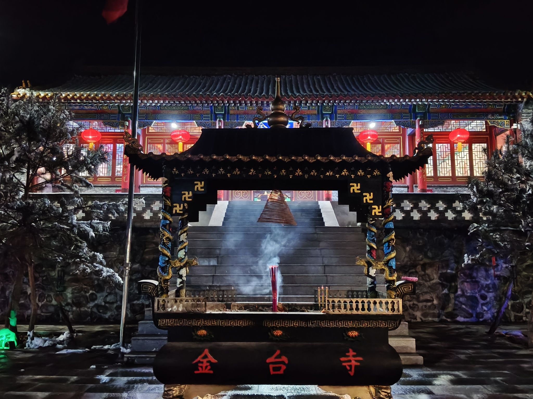 金台禅寺实景照片