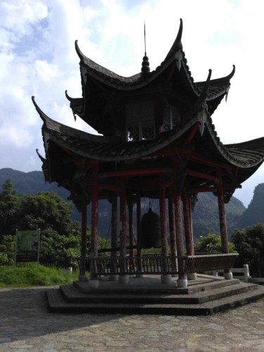 长寿宫旅行图片 3