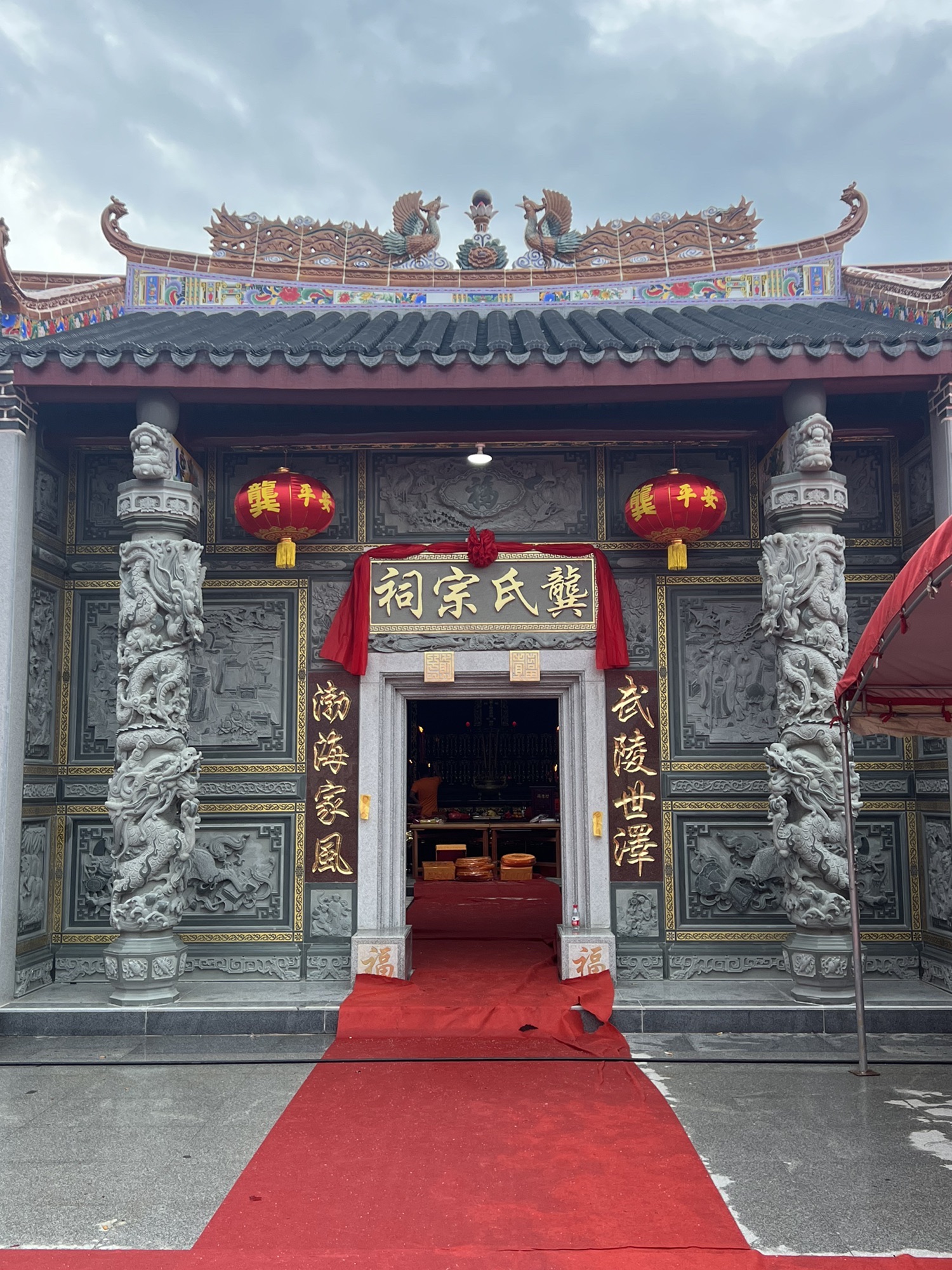 龚氏宗祠实景照片