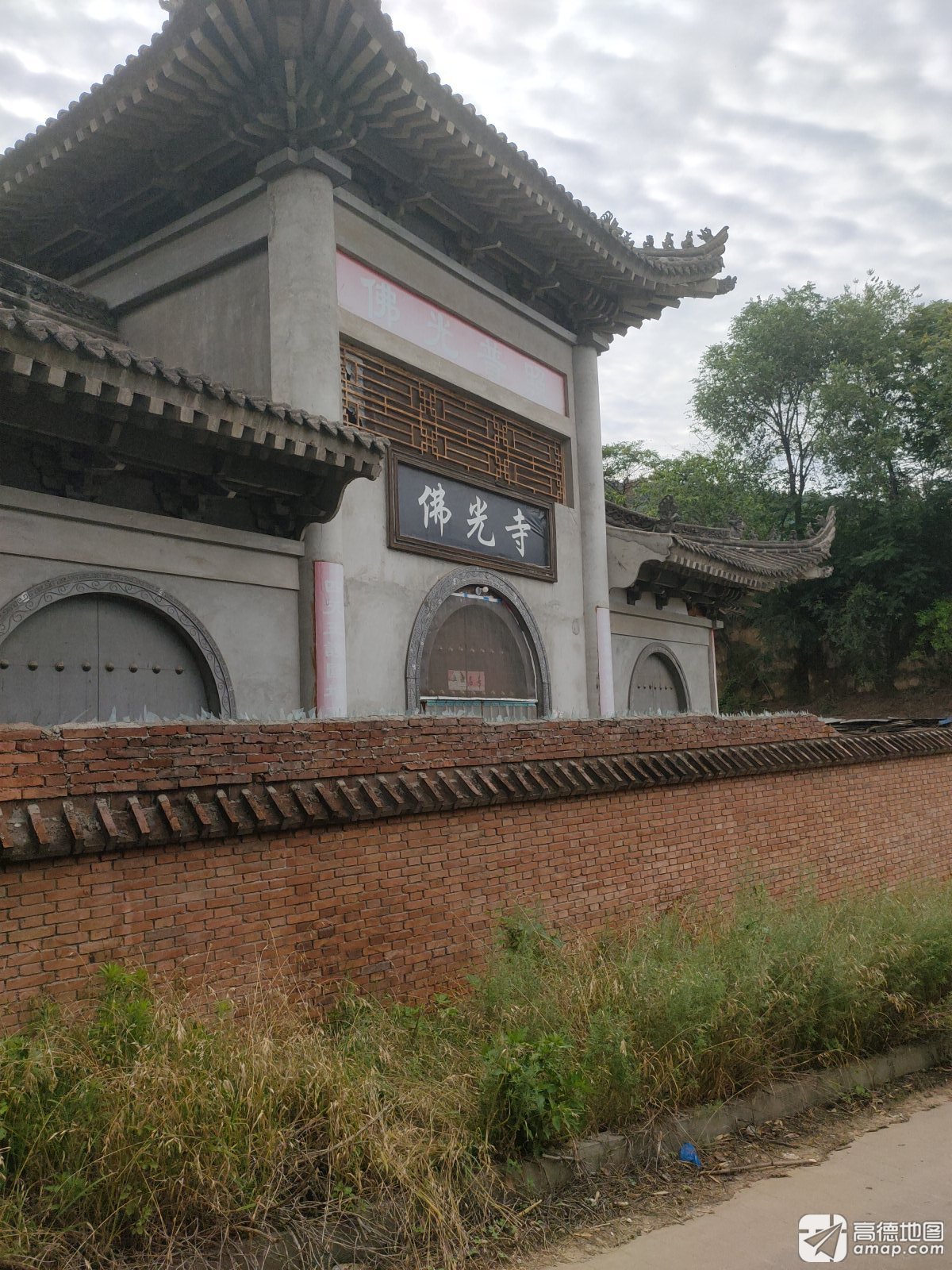 佛光寺实景照片